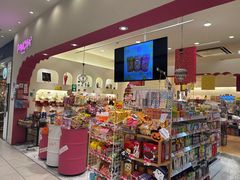 -阿倍野Q's Mall
