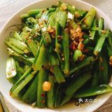 超级好吃又下饭的酒糟蒜蓉油麦菜!