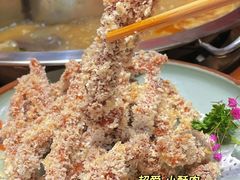 -佬土鹅肠火锅(中建大观店)