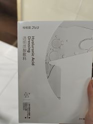 -广州美莱医疗美容医院
