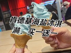 -肯德基(东直门来福士店)