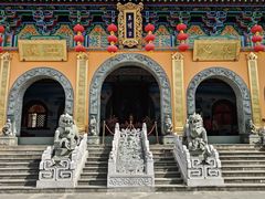 -海南文笔峰盘古文化旅游区