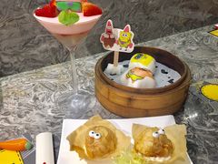 -点心代表DIM SUM ICON(中环店)