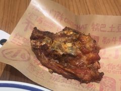 -遇见小面(凯德广场店)