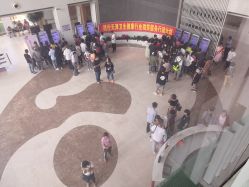 -天津市中心妇产科医院(南开院区)