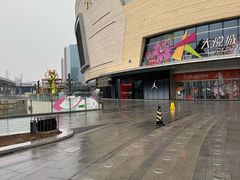 -巴奴毛肚火锅(京西大悦城店)