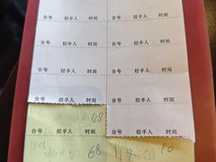 -大头虾越式风味餐厅(光明广场店)