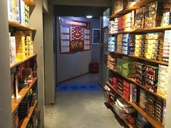 -汇佳桌游剧本咖啡馆(万体馆旗舰店)