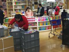 -新华书店(沙坪坝书城店)