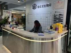 -组合发型
