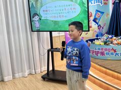 -蓝话筒·少儿成人演讲口才·主持朗诵·戏剧表演(大华第一坊店)