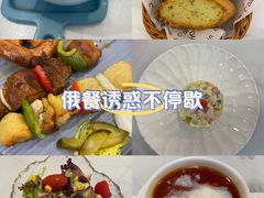 -库滋明·俄罗斯特色美食(中央大街店)