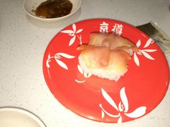 -京樽回転寿司(奥林匹克店)