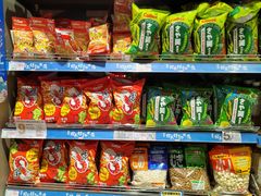 -伊藤洋华堂(温江店)