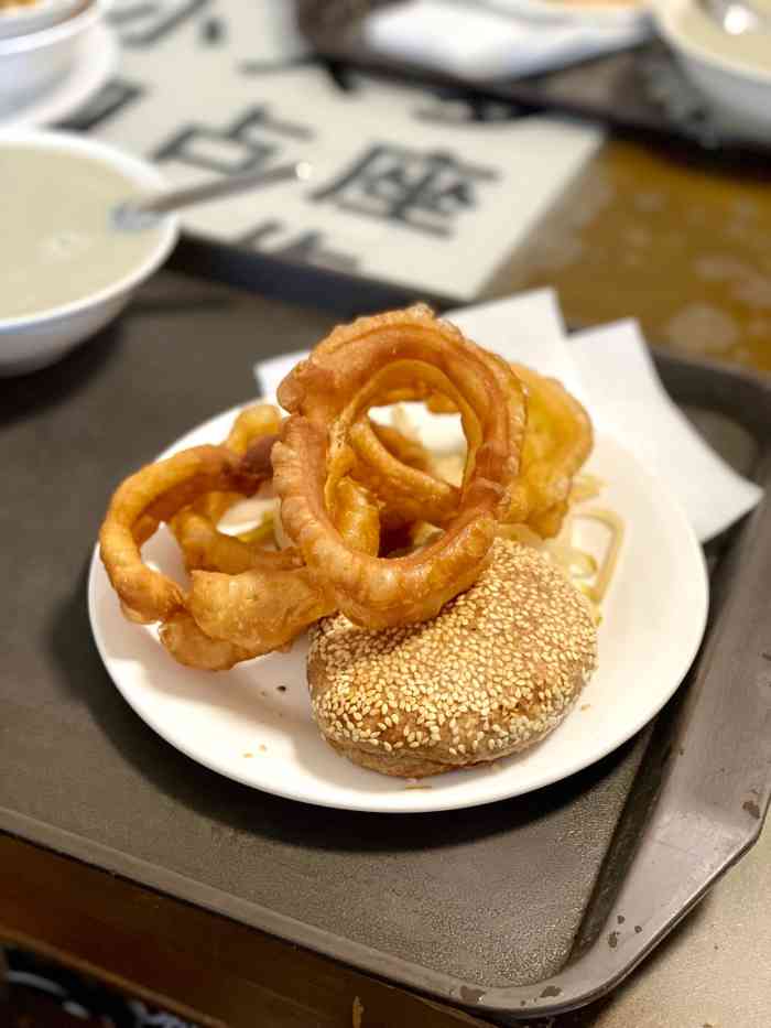 尹三豆汁(天坛店)-"全北京最好喝的豆汁就是尹三.面茶可跟大兴.