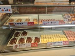 -東更道点心行(文化东路店)