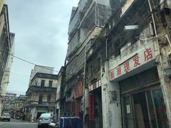 -和平饭店(南兴路店)