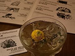-NAYA Bar ·酒(红山店)