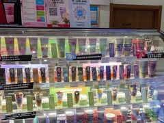 -Blueglass酸奶(财富购物中心店)