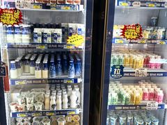 -心乐生活新鲜屋(星海广场店)