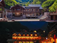 -九如山休闲旅游度假区