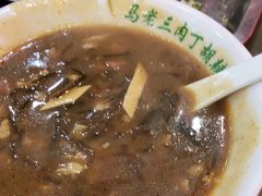 -马老三肉丁胡辣汤(西一路店)