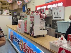 -蜜雪冰城(江南万达金街店)