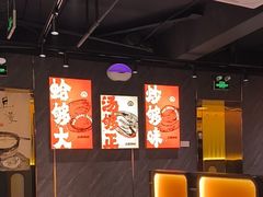 -三盛肥蛤(总店)