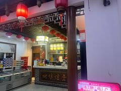 -映像烟台·海鲜·地道鲁菜(黄山路店)