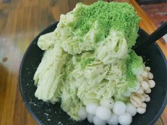 -串妹花式冰粉(乐山总店)