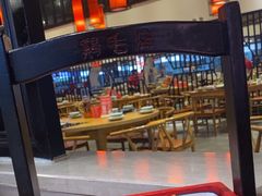 -鸡毛店·川菜(双楠店)