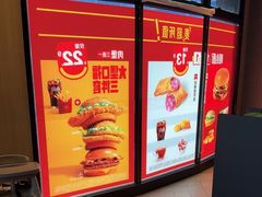 -麦当劳(朝阳北路店)