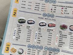 -黄记煌三汁焖锅(首创奥特莱斯店)