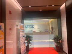 -复动肌骨门诊·MEDMOTION(北外滩店)