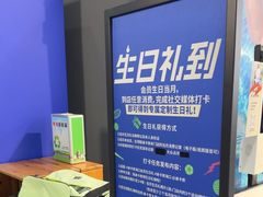 -迪卡侬(大英山店)