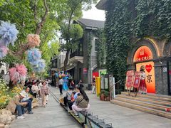 -1912街区