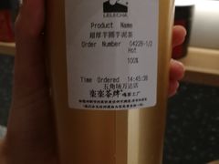 -LELECHA乐乐茶(上海五角场万达广场店)