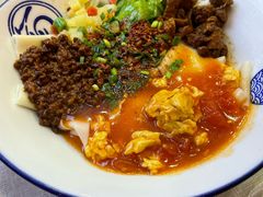 -大嘻咹biangbiang面(历史博物馆店)