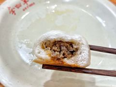 牛肉水煎包-李四辈(建文6店)
