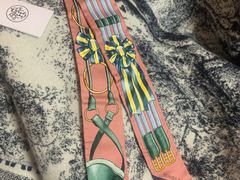 -爱马仕 HERMES(上海ifc商场店)