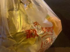 -秋栗香(地安门店)
