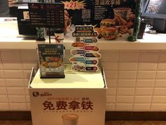 -肯德基(电力路店)