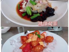 -食神鱼头佛跳墙(百子湾旗舰店)