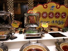 -银鲨海鲜烤肉火锅自助餐厅(五星店)