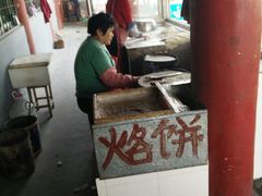 android_upload_pic-铁谢李松祖传羊肉汤馆