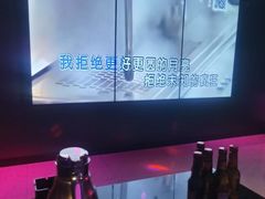 -皓声音KTV(新景店)