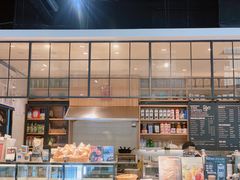 -Jamaicablue Coffeeshop(中央广场店)