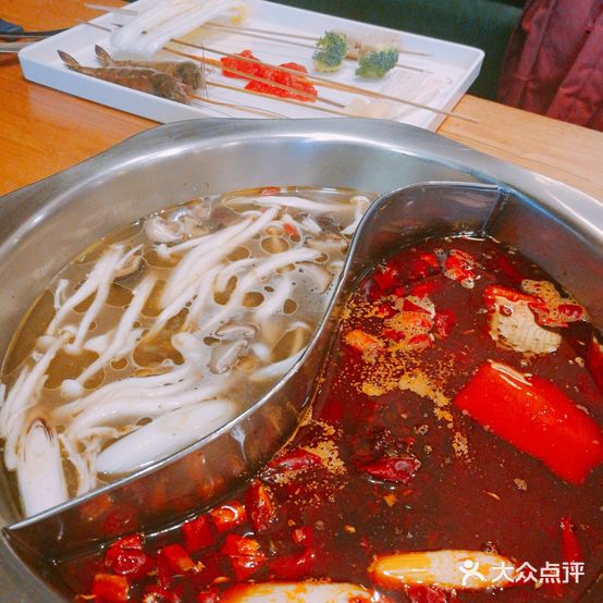 玉林串串香(和合广场店)