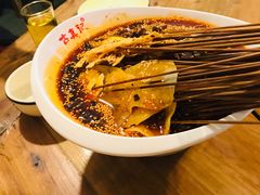 -古真记钵钵鸡(总店)