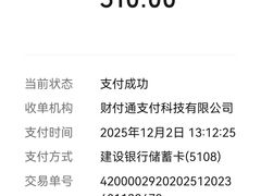 -尚一汤·粤菜海鲜(汇智国际商业中心店)
